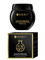 1 Box Botox-Like Cream For Anti-Wrinkle, Moisturizing And Fine Lines Reduction